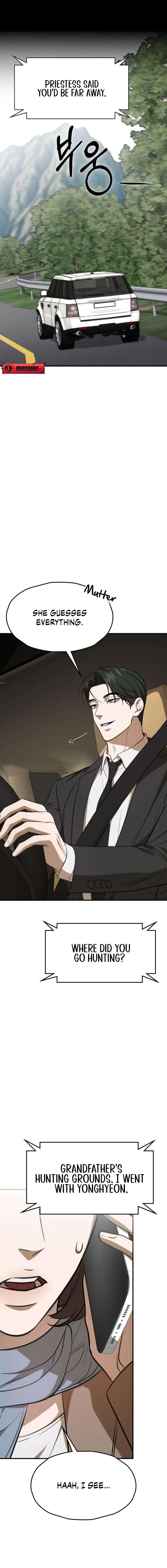 Read Preserved chapter 3 image 5 on Lezhin