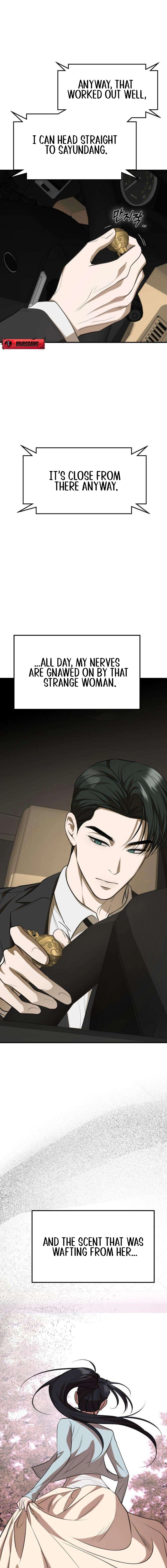 Read Preserved chapter 3 image 6 on Lezhin
