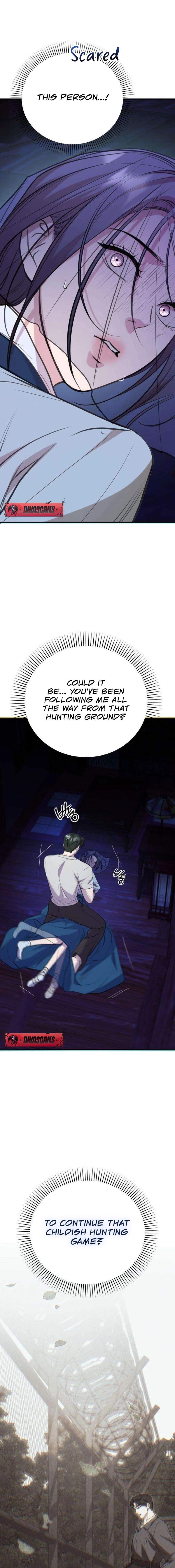 Read Preserved chapter 4 image 1 on Lezhin