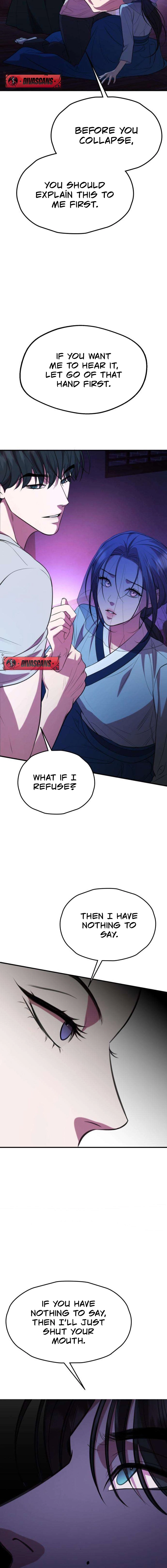 Read Preserved chapter 4 image 11 on Lezhin
