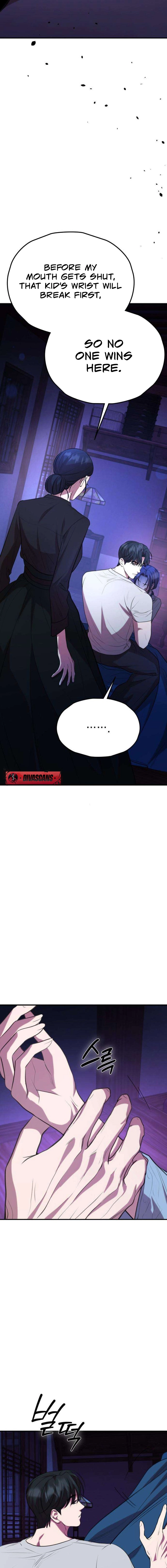 Read Preserved chapter 4 image 12 on Lezhin