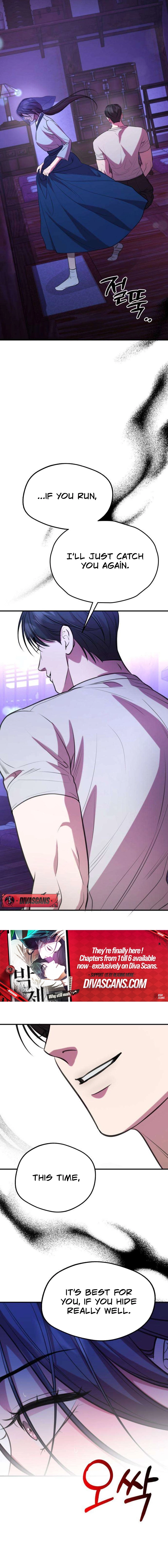 Read Preserved chapter 4 image 14 on Lezhin