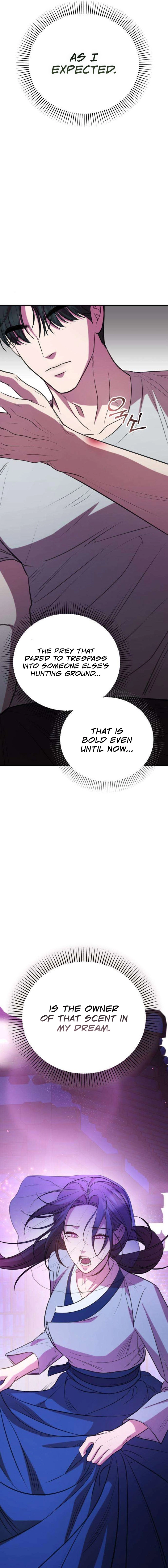 Read Preserved chapter 4 image 16 on Lezhin