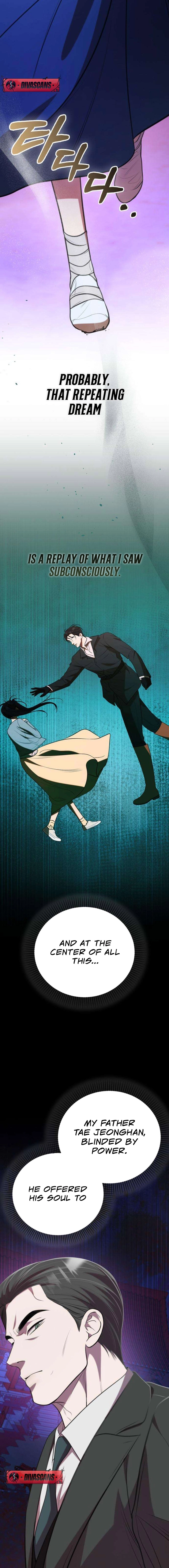 Read Preserved chapter 4 image 17 on Lezhin