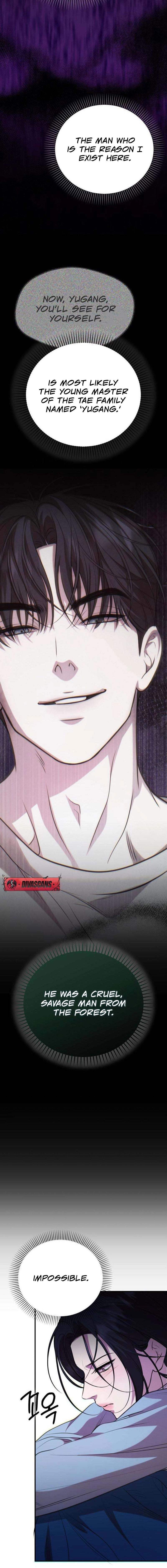 Read Preserved chapter 4 image 21 on Lezhin