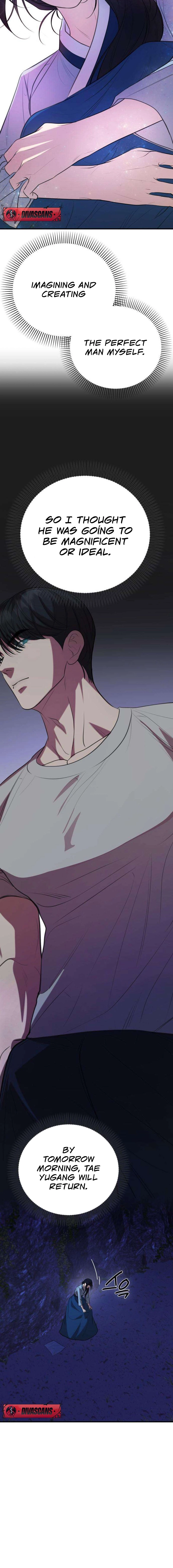 Read Preserved chapter 4 image 23 on Lezhin