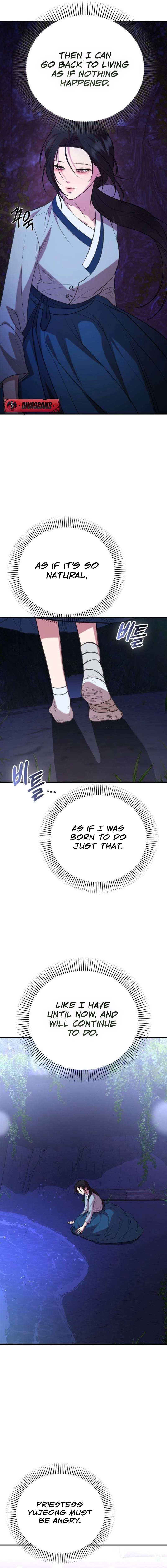 Read Preserved chapter 4 image 24 on Lezhin
