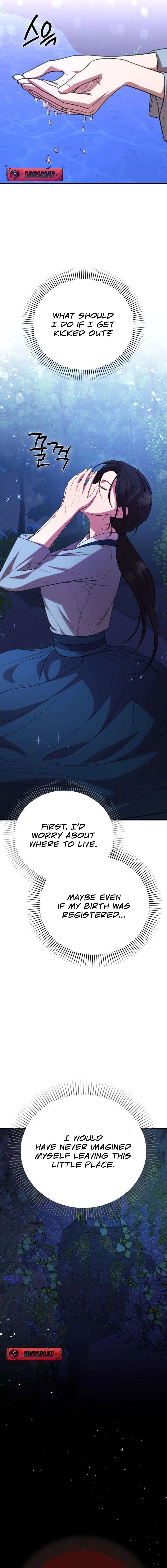 Read Preserved chapter 4 image 25 on Lezhin