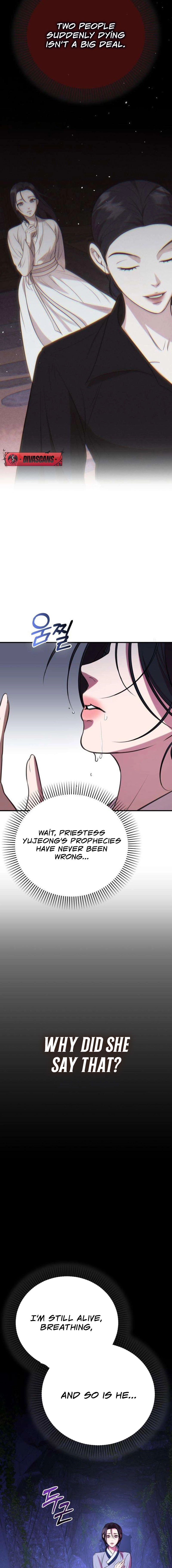 Read Preserved chapter 4 image 26 on Lezhin