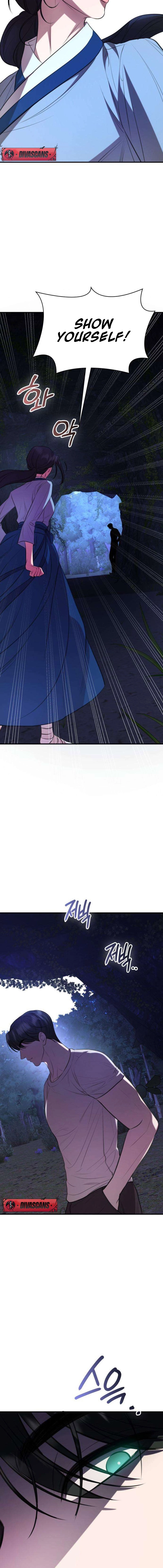 Read Preserved chapter 4 image 29 on Lezhin