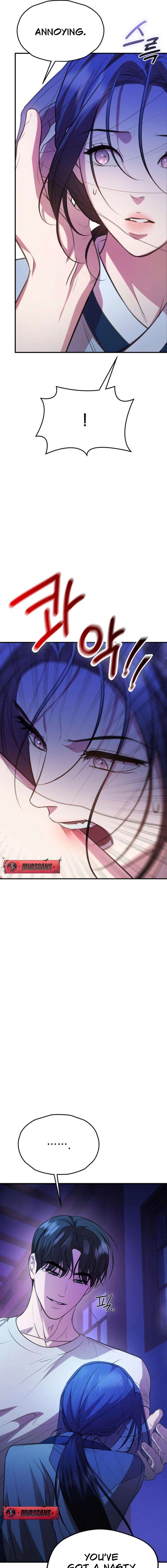 Read Preserved chapter 4 image 6 on Lezhin