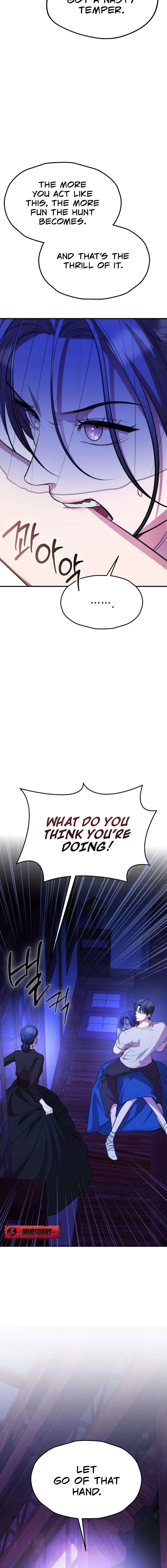 Read Preserved chapter 4 image 7 on Lezhin