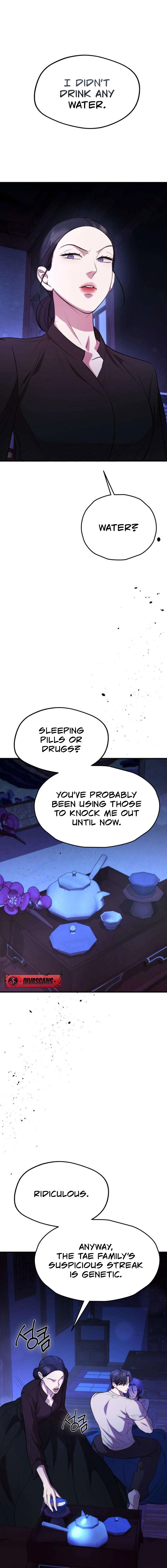 Read Preserved chapter 4 image 9 on Lezhin