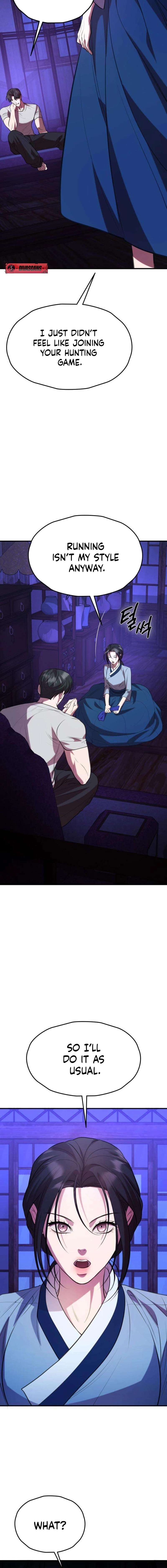 Read Preserved chapter 5 image 13 on Lezhin