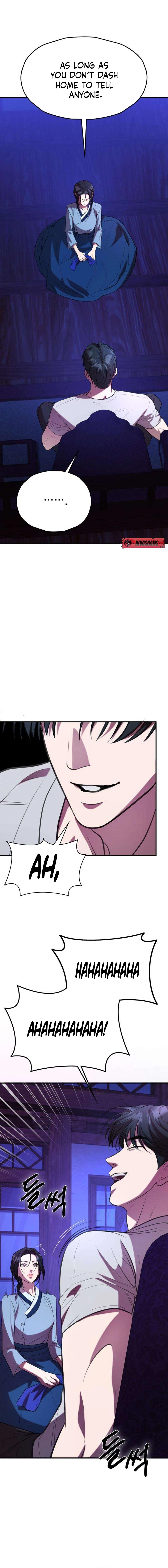 Read Preserved chapter 5 image 15 on Lezhin