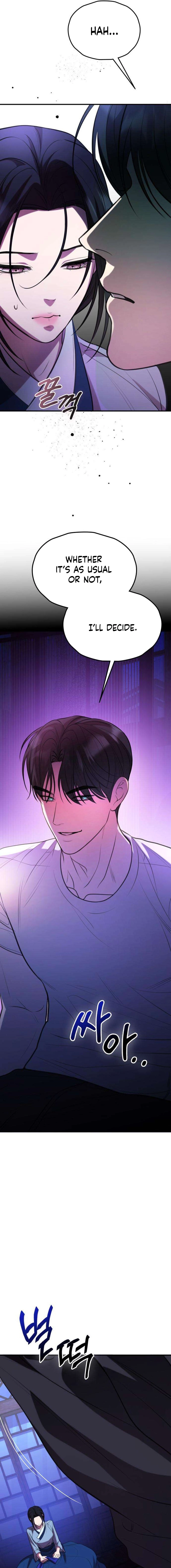 Read Preserved chapter 5 image 16 on Lezhin