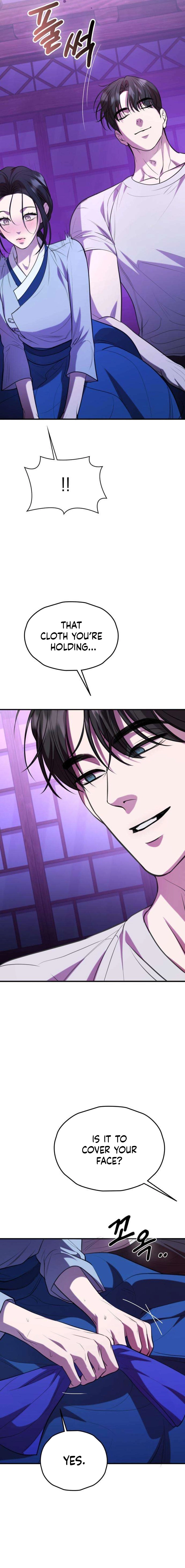 Read Preserved chapter 5 image 18 on Lezhin