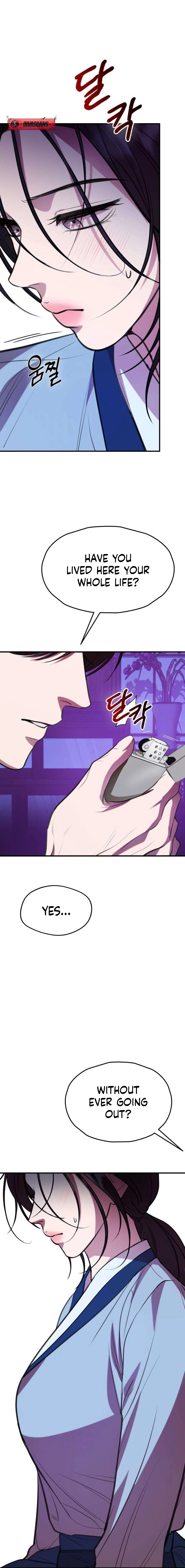 Read Preserved chapter 5 image 19 on Lezhin
