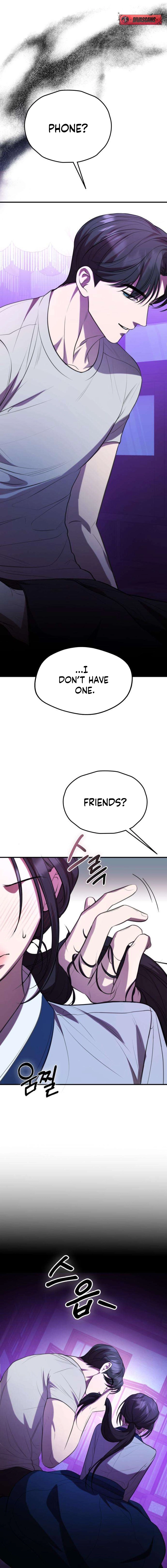 Read Preserved chapter 5 image 21 on Lezhin