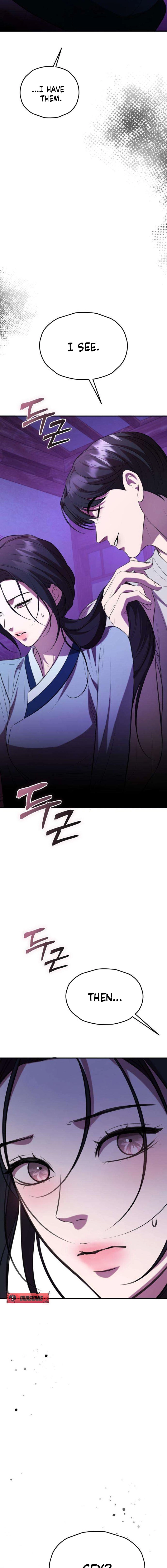 Read Preserved chapter 5 image 22 on Lezhin
