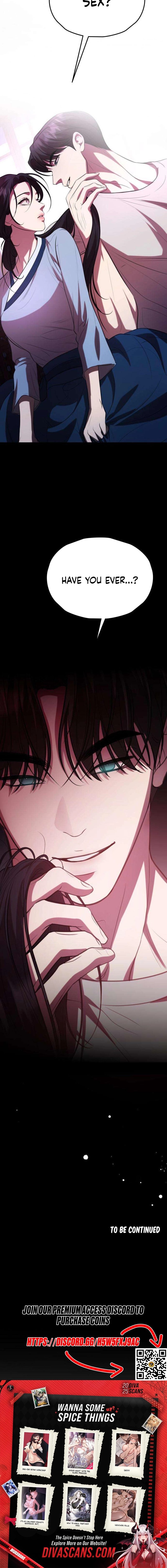 Read Preserved chapter 5 image 23 on Lezhin