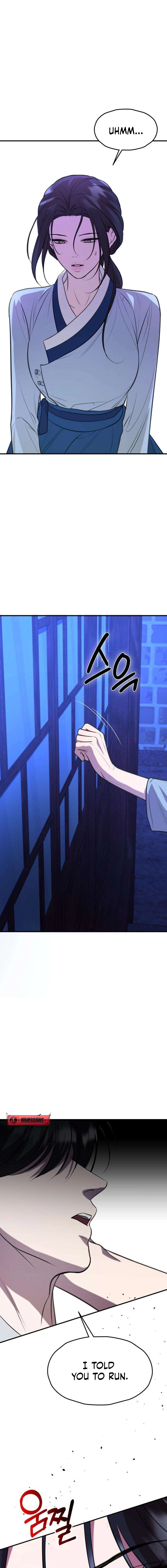 Read Preserved chapter 5 image 6 on Lezhin