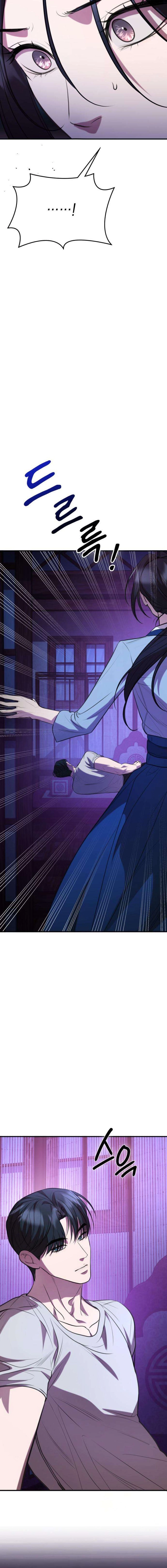 Read Preserved chapter 5 image 7 on Lezhin