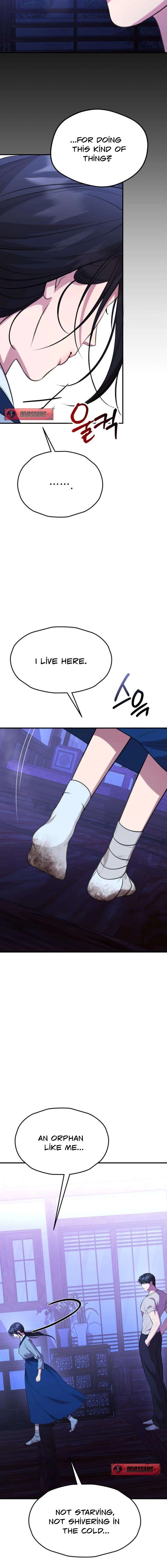 Read Preserved chapter 6 image 11 on Lezhin