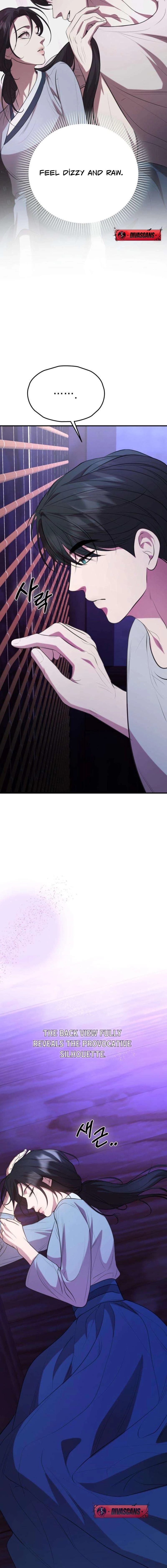 Read Preserved chapter 6 image 13 on Lezhin
