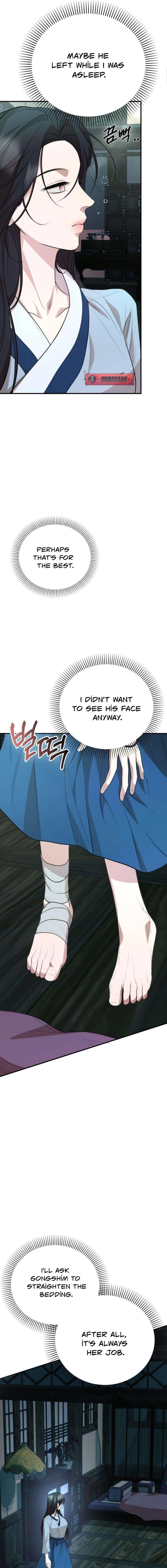 Read Preserved chapter 6 image 20 on Lezhin
