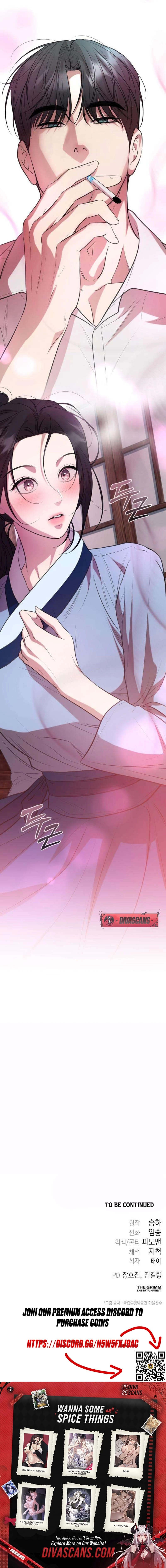 Read Preserved chapter 6 image 26 on Lezhin