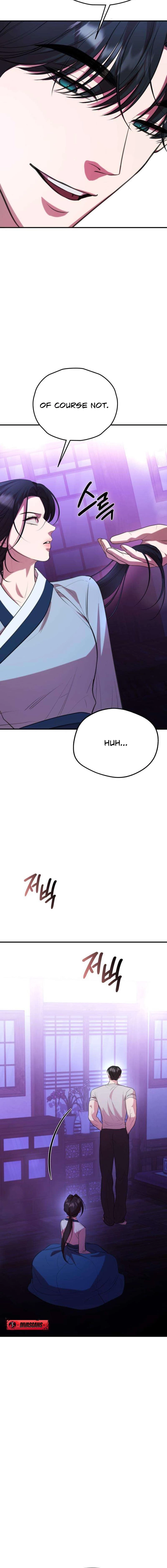 Read Preserved chapter 6 image 3 on Lezhin