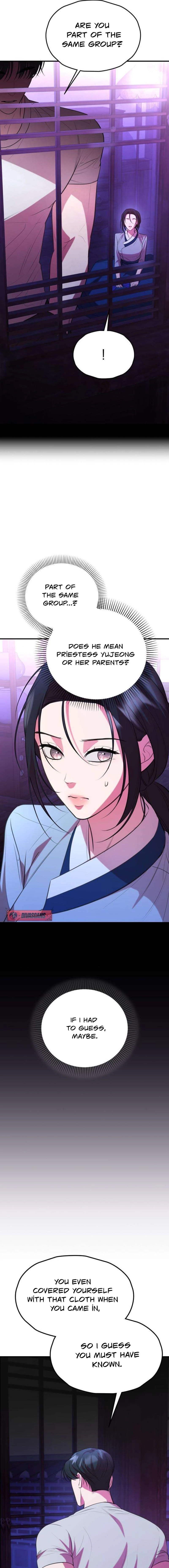 Read Preserved chapter 6 image 4 on Lezhin