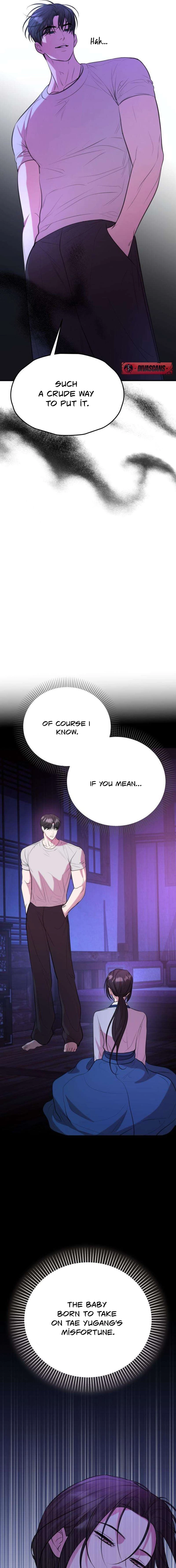 Read Preserved chapter 6 image 6 on Lezhin