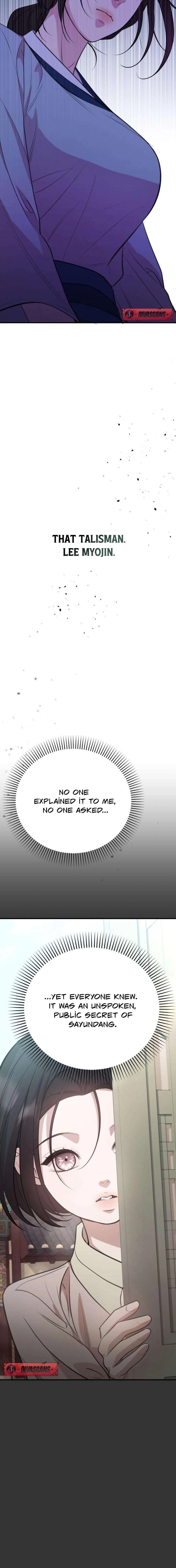 Read Preserved chapter 6 image 7 on Lezhin