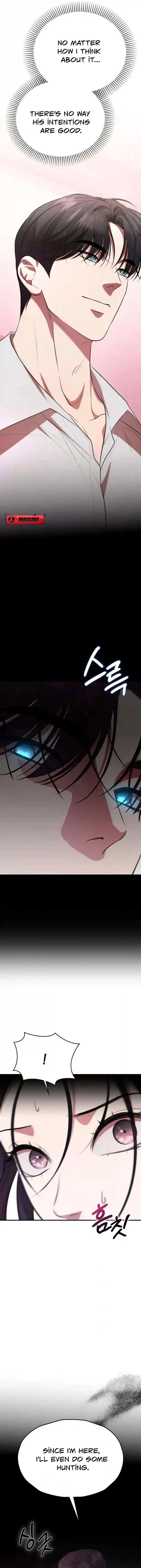 Read Preserved chapter 7 image 12 on Lezhin