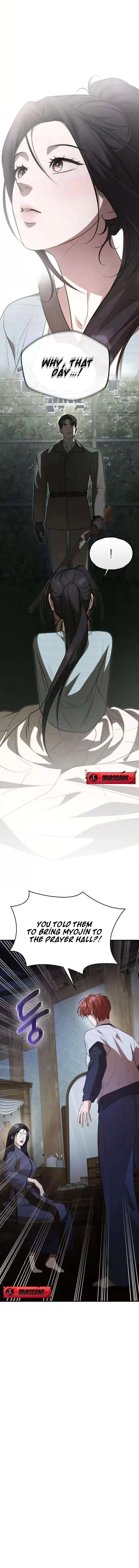 Read Preserved chapter 7 image 17 on Lezhin