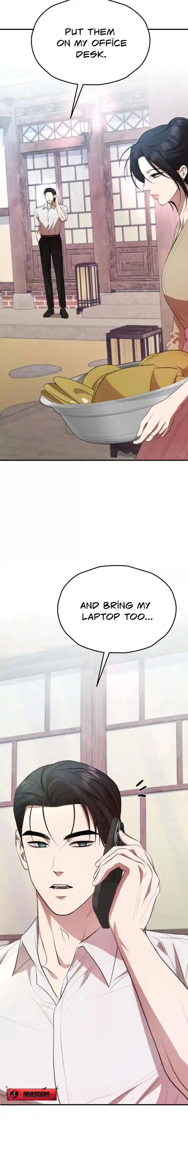 Read Preserved chapter 7 image 19 on Lezhin