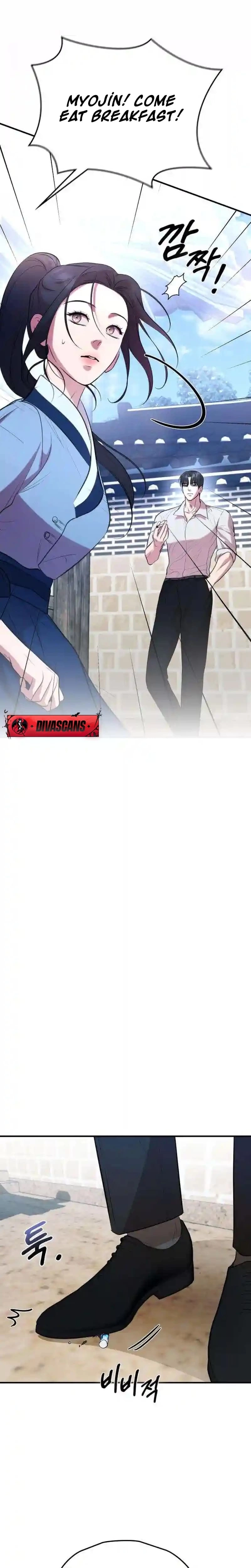 Read Preserved chapter 7 image 2 on Lezhin
