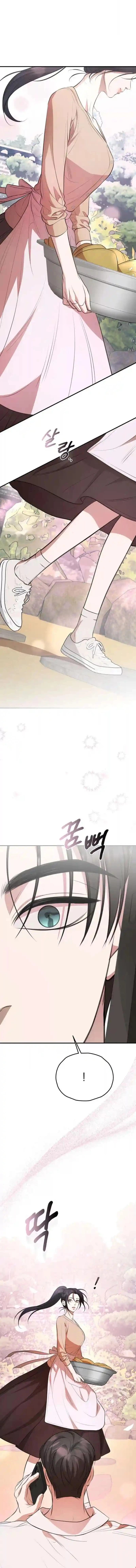 Read Preserved chapter 7 image 20 on Lezhin