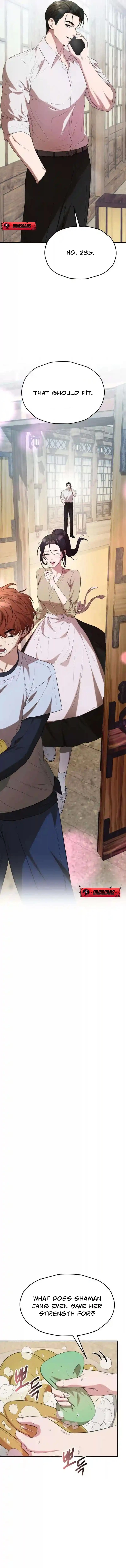 Read Preserved chapter 7 image 23 on Lezhin