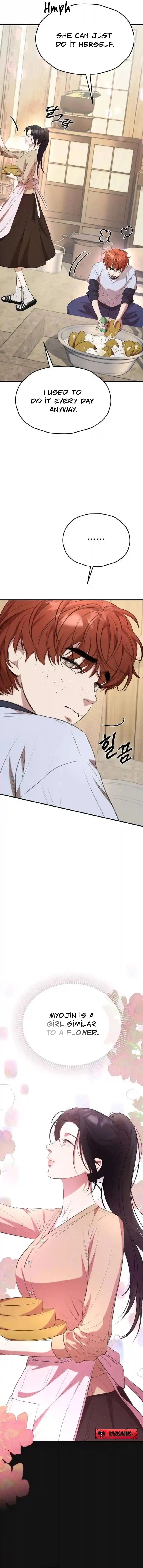 Read Preserved chapter 7 image 24 on Lezhin
