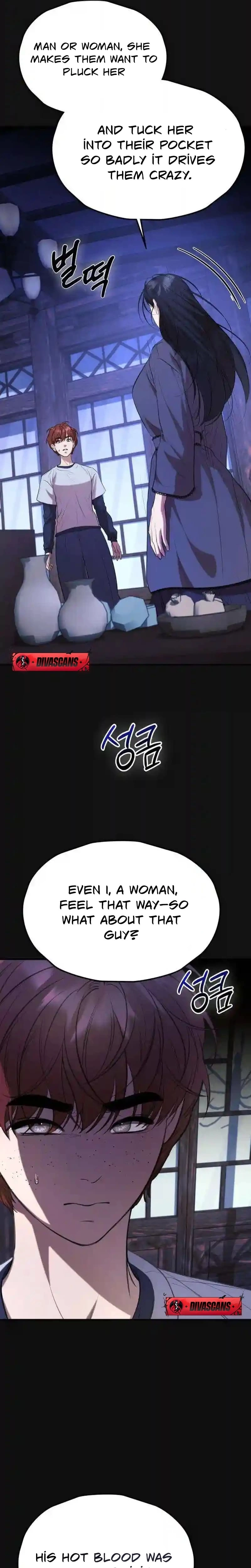 Read Preserved chapter 7 image 25 on Lezhin