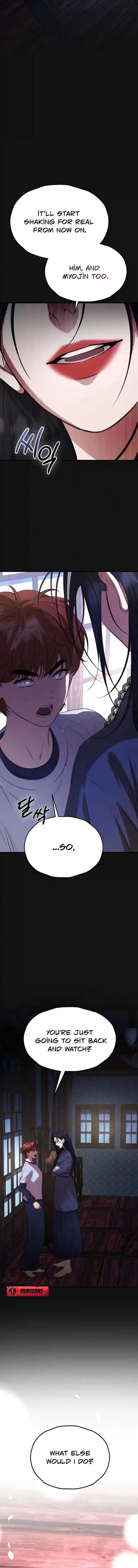 Read Preserved chapter 7 image 27 on Lezhin