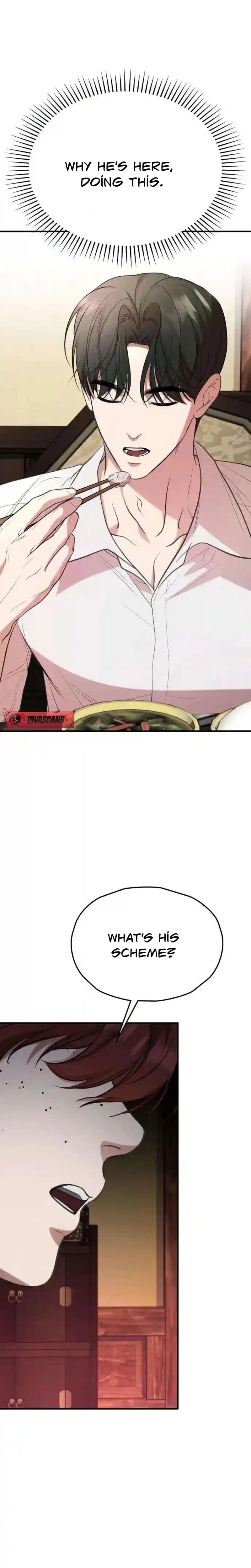 Read Preserved chapter 7 image 7 on Lezhin