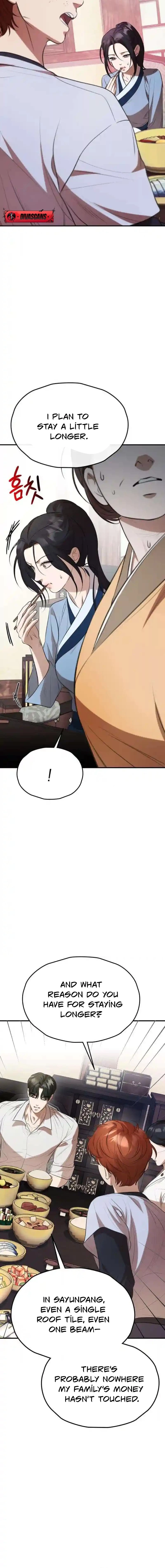Read Preserved chapter 7 image 9 on Lezhin