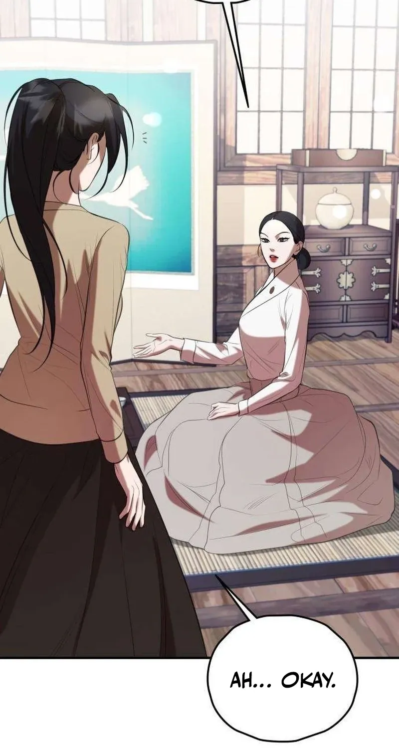 Read Preserved chapter 9 image 104 on Lezhin