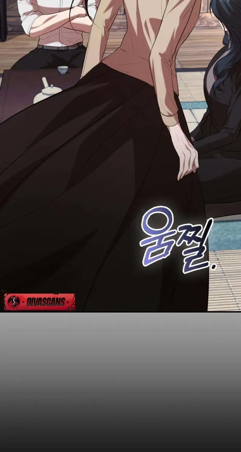Read Preserved chapter 9 image 106 on Lezhin