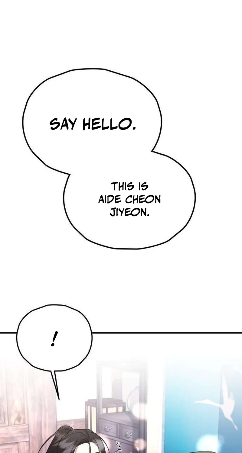 Read Preserved chapter 9 image 113 on Lezhin