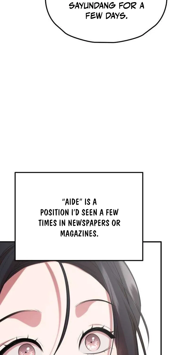 Read Preserved chapter 9 image 115 on Lezhin